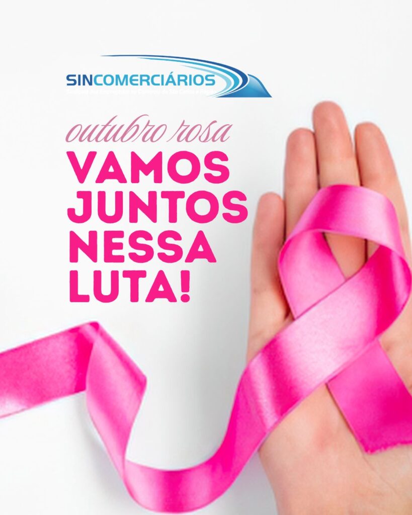 OUTUBRO ROSA
